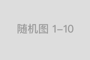 《鸳鸯楼·惊魂》发布预告，李梦苏小玎主演惊悚片